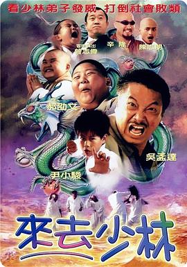 成a人片亚洲日本久久
