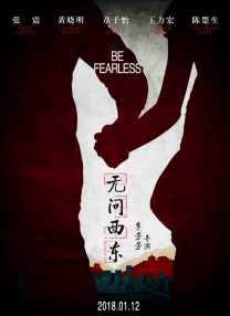 亚洲伊人色欲综合网